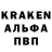 Метадон мёд Niko Kalanda