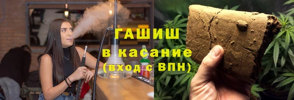 прущий лед Волосово
