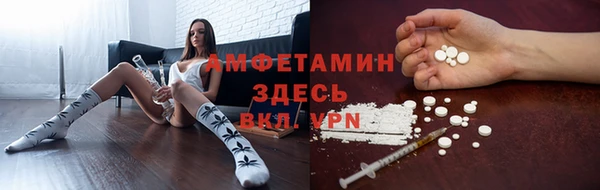 гашиш Вязьма