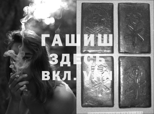 jwh Вязники