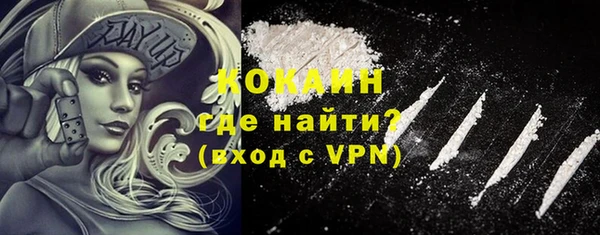 jwh Вязники