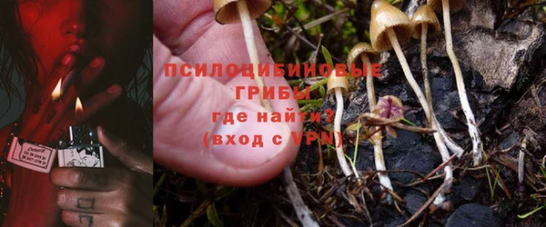 jwh Вязники