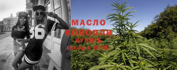 прущий лед Волосово