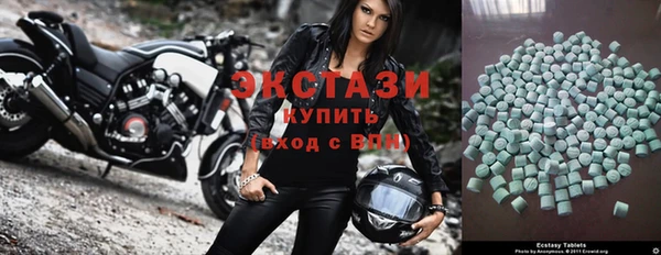 марихуана Володарск