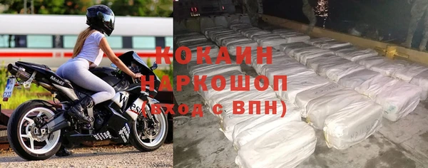 гашиш Вязьма