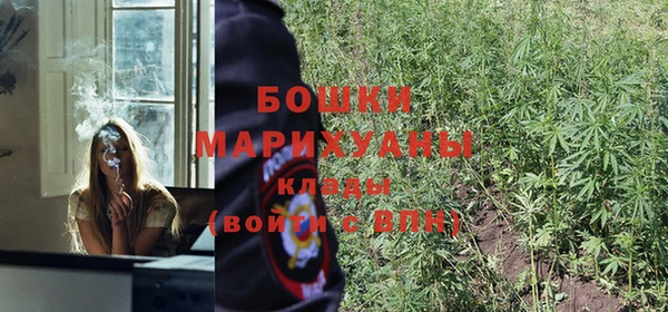 таблы Волоколамск