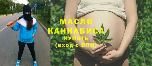 jwh Вязники