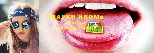 jwh Вязники
