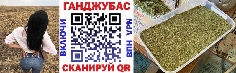 как найти закладки kraken ONION Бошки Шишки THC 21% Ковров